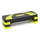 Степ-платформа 3-ступенчатая Cornix 78 х 29 х 10-20 см XR-0187 Black/Yellow - изображение 1