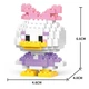 Конструктор фигурка Пиксели BRICKS Дейзи Дак Daisy Duck - изображение 3