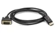 Кабель PowerPlant DisplayPort-DVI 8 м (CA911158) - зображення 1
