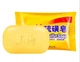Шанхайське сірчане мило sulfur soap від дерматиту, псоріазу, екземи, 75 гр - зображення 1