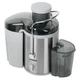 Соковыжималка Mesko MS 4126 grey - изображение 5