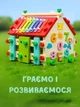 Бизикуб развивающий деревянный домик бизиборд сортер Kruzzel мультибокс по Монтессори мультибокс Монтессори разивающая игрушка для малышей девочек мальчиков бизи куб борд экологическая натуральное дерево busyboard - изображение 10