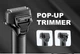 Аккумуляторная сеточная электробритва VGR V-370 Professional Foil Shaver с триммером - изображение 2