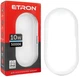 Вуличний&nbsp;настінно-стельовий світильник ETRON Communal 10Вт IP65 овальний 5000K (1-ECP-503-E) - зображення 1
