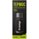 Термос Tramp Expedition Line 0,5 л чорний UTRC-030-black - изображение 4