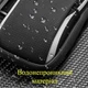 Сумка чохол для телефону на руку спортивна для бігу Hand Cover (GS-184092) - зображення 6