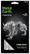 Металлический 3D конструктор Metal Earth Premium "Cyber Wolf" (PS2020) - изображение 9