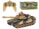 Танк на пульте управления ToyCloud большой M1 Abrams War Tank 43см 1:16 звук-свет 9995 - изображение 1