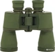 Бінокль Bassell 20x50 Green - зображення 2