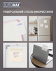 Набор прозрачных стикеров для заметок с клейким слоем пластиковые Buromax 75x75 мм 50 листов x 3 упаковки Прозрачные (BM.2310-00.3) - изображение 8