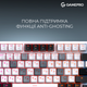 Клавиатура беспроводная GamePro Asgard Valhalla MK160W Pro 75% RGB Wireless/Bluetooth/USB White - изображение 13