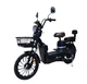Электроскутер E-Titan Master 20" Black - изображение 1