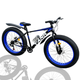 Велосипед фэтбайк Cross 26*4" Tank 2025 Рама-15" black-blue - изображение 1