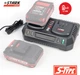 Зарядное устройство для Stark BC-20Q Dual (210018030.002) - изображение 4