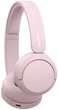 Навушники Sony WH-CH520 Pink (WHCH520P.CE7) - зображення 3