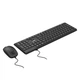 Комплект клавиатура и мышь 2E 2E-MK405UBK MK405 USB-A, EN/UK/RU, чёрный - изображение 3