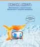 Ігрова фігурка Super Wings Super Pet Золотий Хлопчик улюбленець (Golden Boy pet), світло - изображение 8