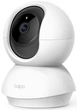 IP-Камера TP-LINK Tapo C200 FHD N300 microSD motion detection - изображение 1