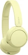 Наушники беспроводные Sony WH-CH520 Yellow - изображение 5