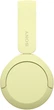 Наушники беспроводные Sony WH-CH520 Yellow - изображение 4