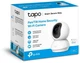 IP-Камера TP-LINK TC70 FHD N300 microSD motion detection - изображение 6