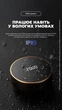 Дозатор сенсорный для жидкого мыла INSPIRE MYX-W1 Black автоматический бесконтактный настенный диспенсер с часами - изображение 8