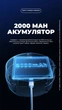Дозатор сенсорный для жидкого мыла INSPIRE MYX-W1 Black автоматический бесконтактный настенный диспенсер с часами - изображение 15