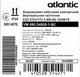 Бойлер Atlantic Ego Steatite VM 080 D400S-1-BC 1200W - изображение 9