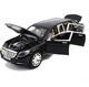 Дитяча іграшка машина інерційна металева 7686 "АВТОПРОМ" 1:24 Mercedes benz maybach, світло, звук, відкріваються двері - зображення 1