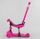 Самокат-велобег детский 3в1 трехколесный BS-23180 (4) Best Scooter, 3 колеса PU со светом, сиденья, амортизаторы, родительская ручка - изображение 2