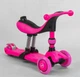 Самокат-велобег детский 3в1 трехколесный BS-23180 (4) Best Scooter, 3 колеса PU со светом, сиденья, амортизаторы, родительская ручка - изображение 6
