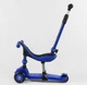 Самокат-велобег детский 3в1 трехколесный BS-27018 (4) Best Scooter, 3 колеса PU со светом, сиденья, амортизаторы, родительская ручка - изображение 2