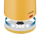 Чайник электрический Aurora 3407AU 2 л желтый 3849065 - изображение 3