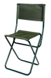 Стул складной Ranger Desna RA-4405 68х28.5х37.5 см 4180272 - изображение 5