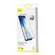 Защитная пленка Baseus для Samsung Galaxy S20 Full-Screen Curved (2 шт), Black (SGSAS20-KR01) 4772764 - изображение 7