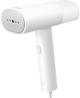 Parownica do ubran Xiaomi MJGTJ02LF (BHR8269EU) (55198/AVAAWY4T112289) - Outlet - obraz 1