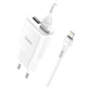Адаптер мережевий HOCO Lightning Cable Star round dual port charger set C88A | 2USB, 2.4A | 4756086 - зображення 8