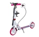 Двоколісний самокат Scale Sports "SS-18". White adn Pink (1188131797) 4257456 - зображення 1