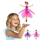Летающая фея Smart kids Fairy Flying Ball Интерактивная кукла - игрушка летающая от руки - изображение 14