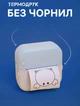 Набір паперу для мобільного міні термопринтера, фотоапарата з моментальним термодруком 15 рулонів 57х30мм - зображення 4