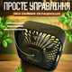 Компактный USB вентилятор TOPK К51-B Черный - изображение 4