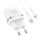 Адаптер Сетевой HOCO Type-C to Lightning Cable Victorious single port charger set N24 |1Type-C, 20W/3A, PD/QC| - изображение 6