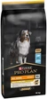 Сухий корм Purina Pro Plan Light/Sterilised для собак з надлишковою масою тіла та/або стерилізованих, з білою рибою 14 кг - зображення 2