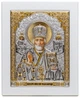 Ікона срібна Ekklesia Святий Миколай (23x27,9 см.) (6693/4W) - изображение 1