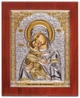 Ікона срібна Ekklesia Володимирська Богородиця (23x27,9 см.) (6714/4WM) - изображение 1