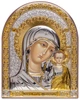 Ікона срібна Ekklesia Казанська Богородиця (10x12,5 см.) (6691/2) - изображение 1