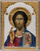 Ікона срібна Ekklesia Спаситель (18,3x23,1 см.) (6687/4CO) - зображення 1