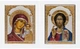 Ікона срібна Ekklesia Вінчальна пара (17,8x21,9 см.) (6687/3WCO + 6690/3WCO) - изображение 1