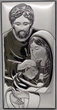 Ікона срібна Beltrami Свята Родина (6x12 см.) (6809/2) - изображение 1