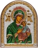 Ікона срібна Ekklesia Неустанної Помочі(Страсна) Богородиця (10x12,5 см.) (6788/2CCO) - изображение 1